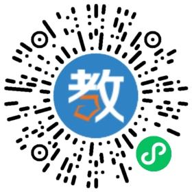 陽(yáng)光英語(yǔ)蓮塘分校