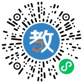 培爾希企業(yè)管理咨詢