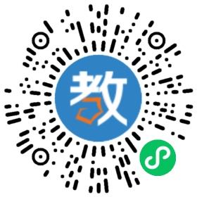 廣州譽(yù)恩教育咨詢有限公司