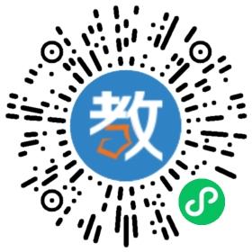 深圳市南山區(qū)向南小學(xué)