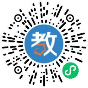 三亞荔枝溝南亞學(xué)校