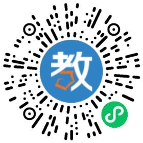 廣州市白云區(qū)梓元崗中學(xué)