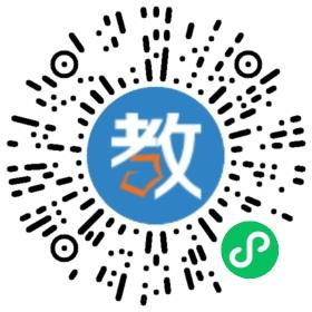 楓尚堡早期教育
