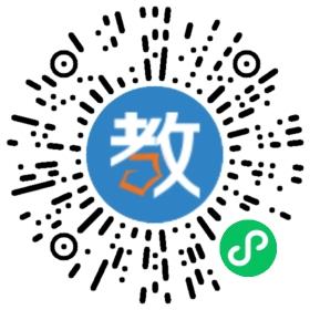 廣東易莎教育投資有限公司