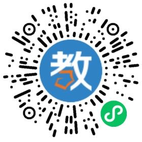 深圳冠橋移民咨詢有限公司