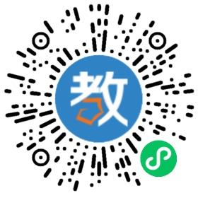 廣州名教信息咨詢有限公司