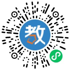 四川子曰礪心文化傳播有限公司