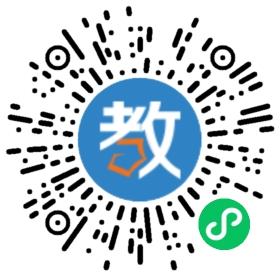 深圳市尚樂鑫文化傳播有限公司
