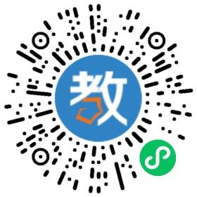 深圳市鼎真教育服務(wù)有限公司0