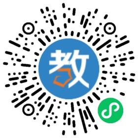 廈門深速教育咨詢有限公司