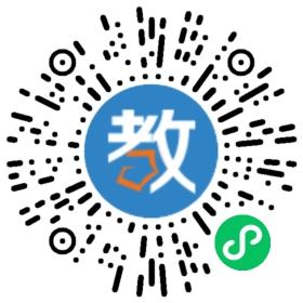 明天教育中心