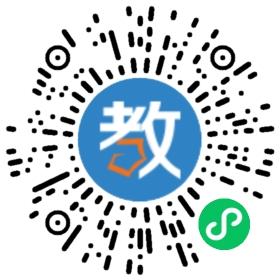 成都飛創(chuàng)教育咨詢有限公司