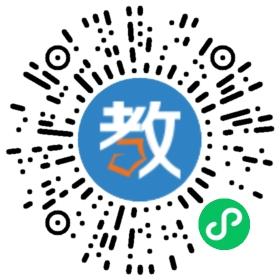 澗西區(qū)東方第二小學(xué)