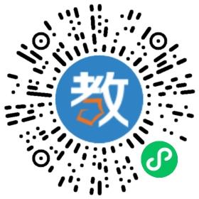學大教育富陽國貿校區(qū)
