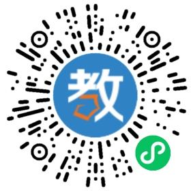 廣州指點教育科技有限公司