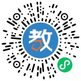 南陽市鴨河工區(qū)通成學(xué)校