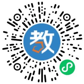 上海杰嗣教育科技發(fā)展有限公司