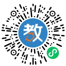 中博教育集團