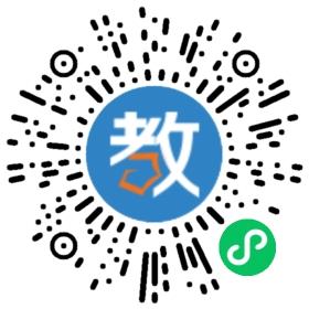 廣州遠(yuǎn)程教育中心有限公司