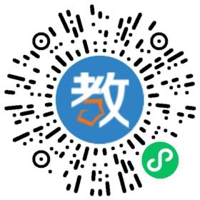 浙江常春藤A-level國際高中