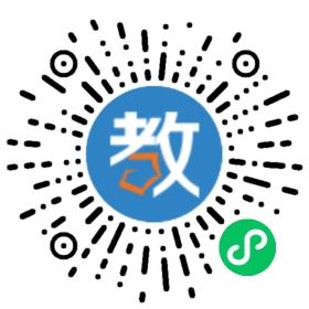 云南聯(lián)合經(jīng)濟(jì)學(xué)校