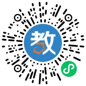 長沙奮毅教育咨詢有限公司