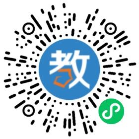深圳市龍崗區(qū)同興學(xué)校