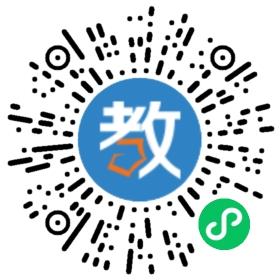 海南大學(xué)