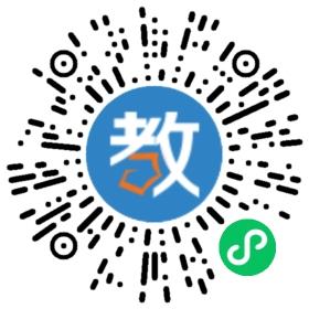 祁東縣歸陽鎮(zhèn)翰林科技咨詢中心