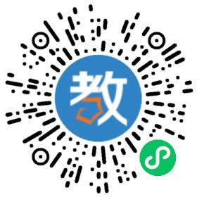 廣州市白云區(qū)桃園中學(xué)