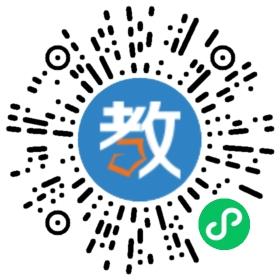 秦學(xué)教育集團