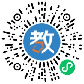 深圳市六一國際教育發(fā)展有限公司