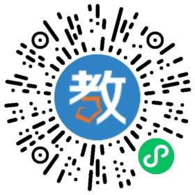 高州市東方實驗學(xué)校