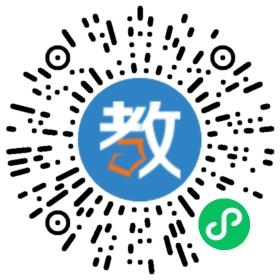 小新星國際教育北辰校區(qū)