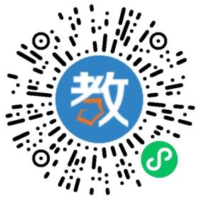 樹人實(shí)驗(yàn)學(xué)校