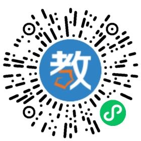 清遠(yuǎn)市百地教育培訓(xùn)中心