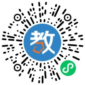 成都市武侯實(shí)驗(yàn)中學(xué)