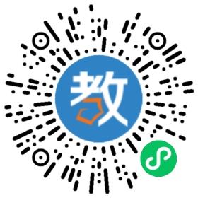 北京中公教育科技股份有限公司杭州分公司