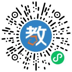 成都市石室聯(lián)合中學(xué)蜀華分校
