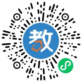 深圳福田泰然學(xué)校