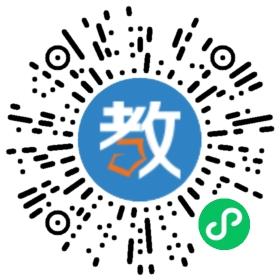 山東高歌教育培訓(xùn)學(xué)校