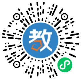 全課學(xué)