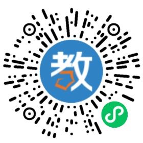 長沙市雨花區(qū)黎郡小學(xué)