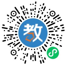 沃邇德國(guó)際教育