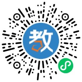 海亮教育集團