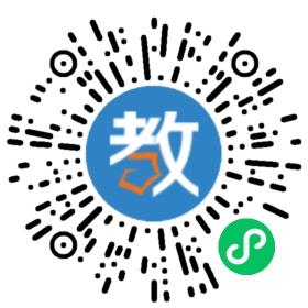 成都戴氏科技有限公司成華分公司