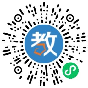 北京興明元教育咨詢(xún)有限公司
