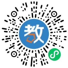 十堰龍泉黃岡學校