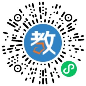 青島高新區(qū)銀海學(xué)校