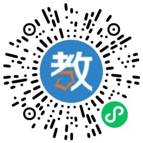 深圳市前海澤童教育發(fā)展有限公司